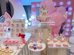 -玉见cake低糖蛋糕甜品台定制(河西店)