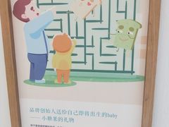 -爸爸糖吐司面包(郑州正弘城店)