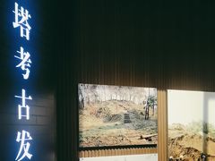 -浙江省博物馆(孤山馆区)