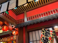 -隐月· 㐂和食屋(芝罘万达公馆店)
