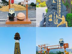 -禅宗少林·音乐大典