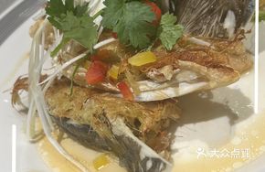 Pounded Ginger Fish Head