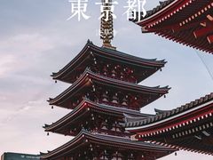 -浅草寺