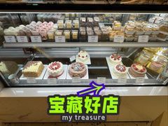 -PONY博尼工房(高岛屋店)
