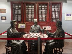 -汕头市小公园-侨批文物馆