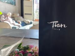 -Tian品