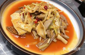 Sautéed Kidney and Tripe