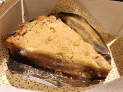 -Pie Bird(新闸路店)