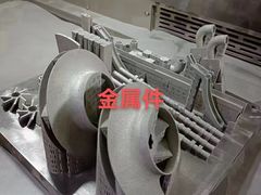 -优速得3D打印店(朝阳店)