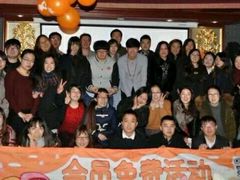 -百纳·维萨吧西餐厅(百纳瑞汀酒店)