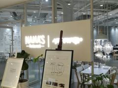 -伊势丹(现代城店)