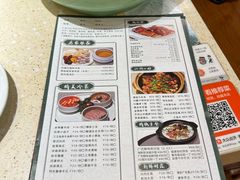 -德粤轩(缤谷广场店)