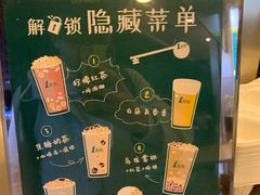 -1点点(环城北路店)