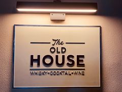 -THE OLD HOUSE酒吧