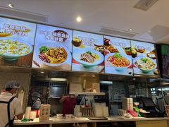 -小杨生煎(浦江欢乐颂店)