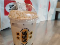 -喜茶(深圳万象城黑金店)