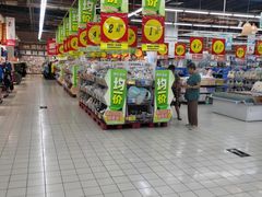 -大润发(勤业店)