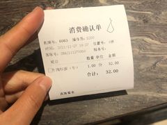 -嘉悦汗蒸时代(曙光路店)