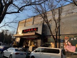 -中国黄金(北京旗舰店)