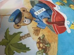 -珍妮曲奇聪明小熊(尖沙咀店)