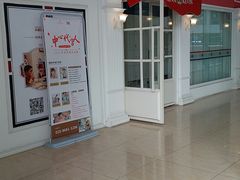 -米娜凯威礼仪艺术学校