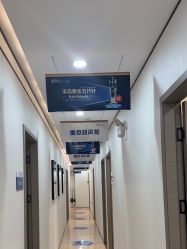 -郑荃丽格医疗美容