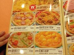 菜单-萨莉亚意式餐厅(悦荟广场店)