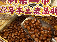 -满谷宝栗(奥林匹克店)