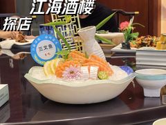 -江海酒楼(世贸中心店)