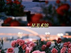 -壳里西餐厅Coquille Seafood Bistro(蒙自路店)