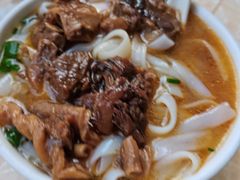 牛腩粉-汉记面馆(南华东路店)