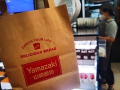 -山崎面包(第一八佰伴店)