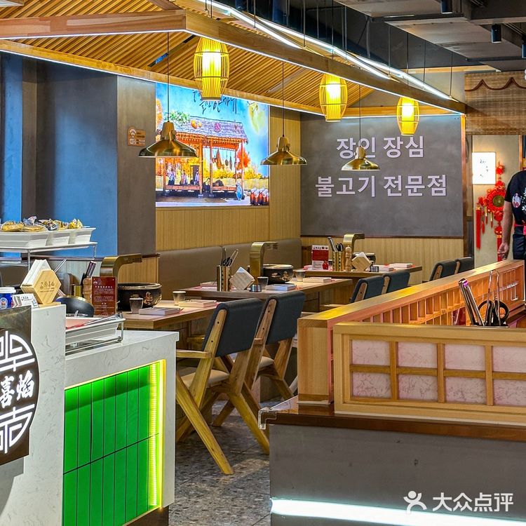 （沈阳）更适合小鸟胃的烤肉店🥩大拼盘值翻了