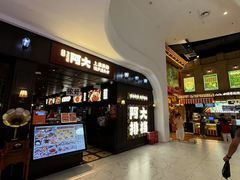 -阿大排档(长春这有山店)