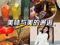 -碧桃小馆·民国宅院(西湖大道店)