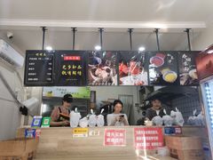 -乔伯凉面(白沙路店)