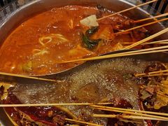 -宏姐串串香(宏伟路店)