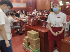 -喜家德虾仁水饺(长泰广场店)
