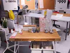 -宜家家居(哈尔滨商场店)