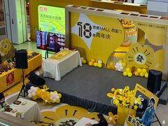 -凯德MALL(西直门店)