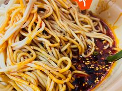 -岳记老成都三味面