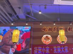 -匠熙小馆(崇文门店)