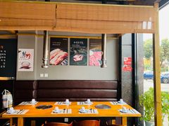 -唯成•韩国炭火烤肉 유성고기