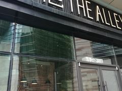 -THE ALLEY 鹿角巷(华润万象城店)