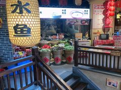 -帝一铭家宴(板塘店)