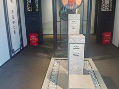-阳明祠