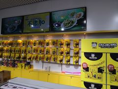 -周黑鸭(北京南站七店)
