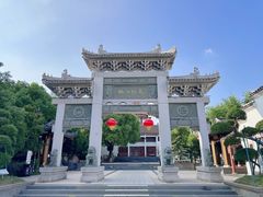 -绳金塔