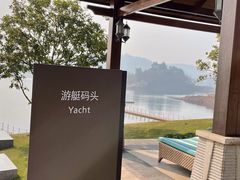 -千岛湖东南湖区