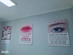 -Yue Show馨选·半永久纹眉纹眼线